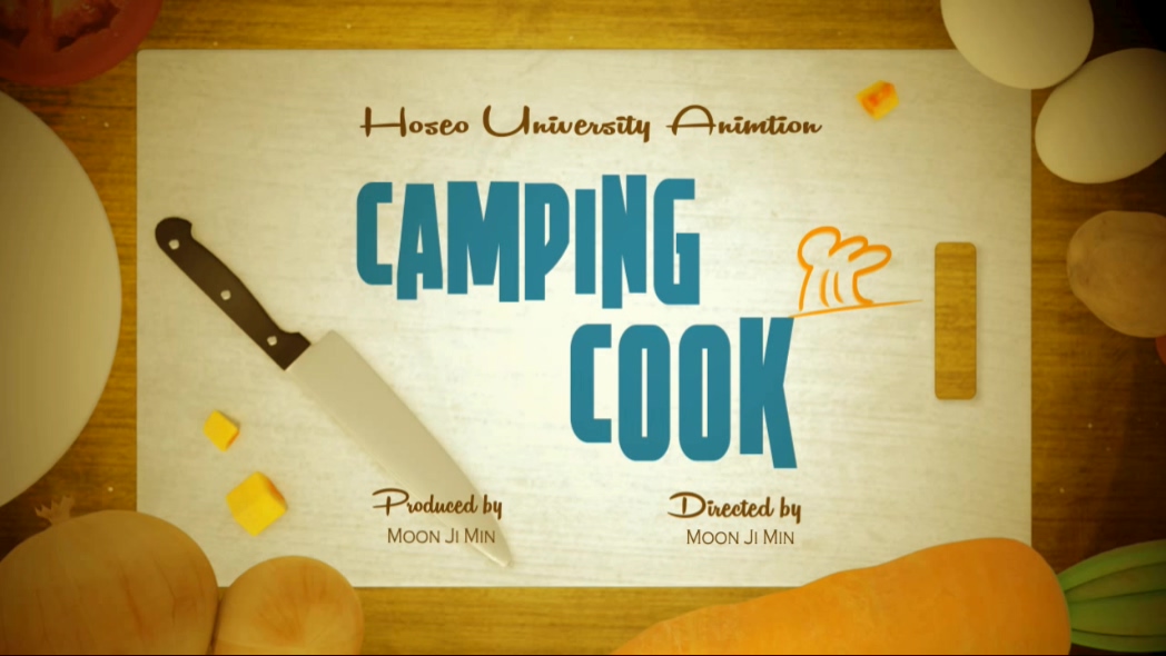 캠핑 쿡 / Camping Cook
